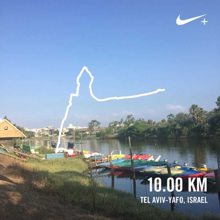 10k nike running club screen capture